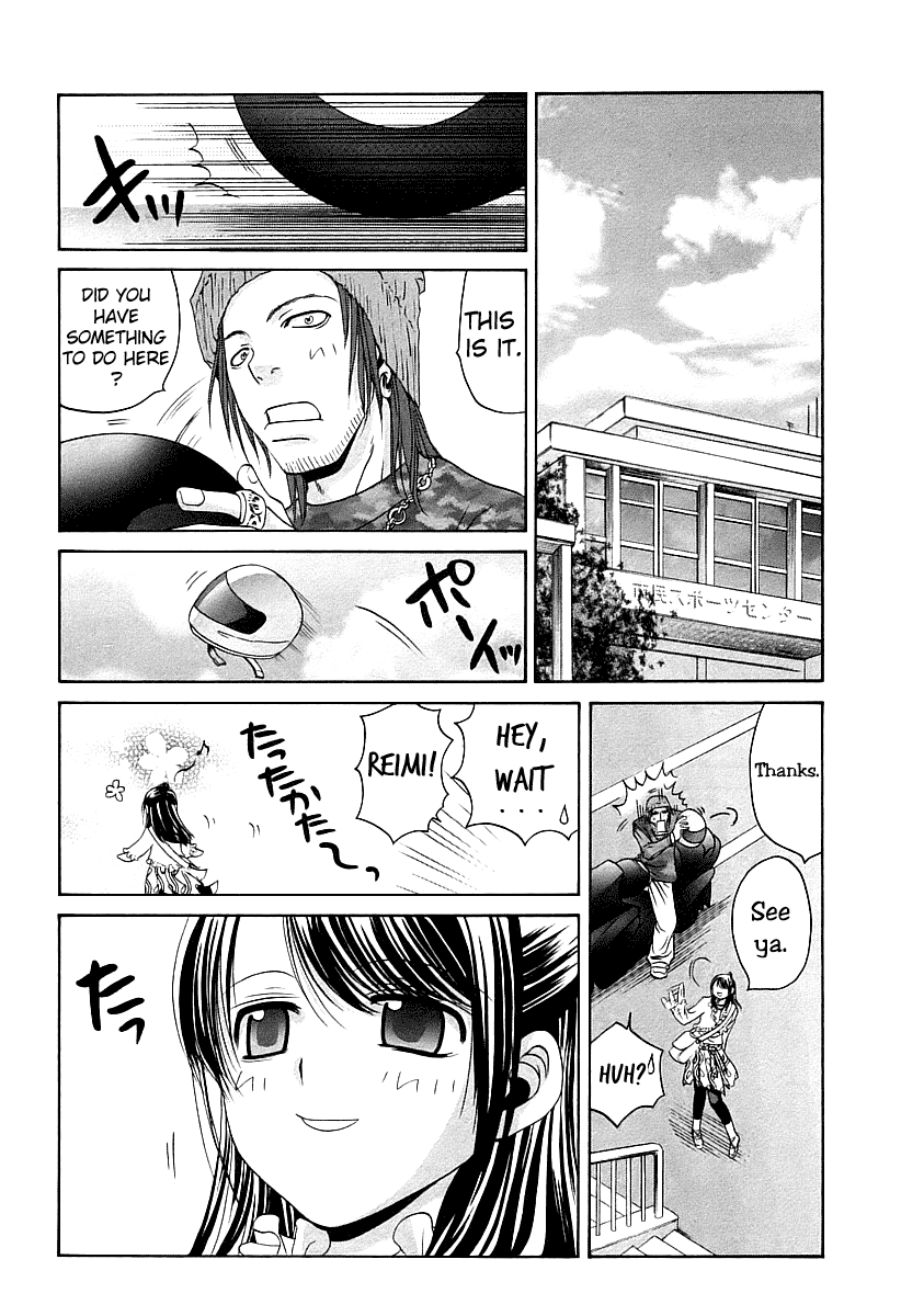 Halaman dari Bamboo Blade Chapter 52