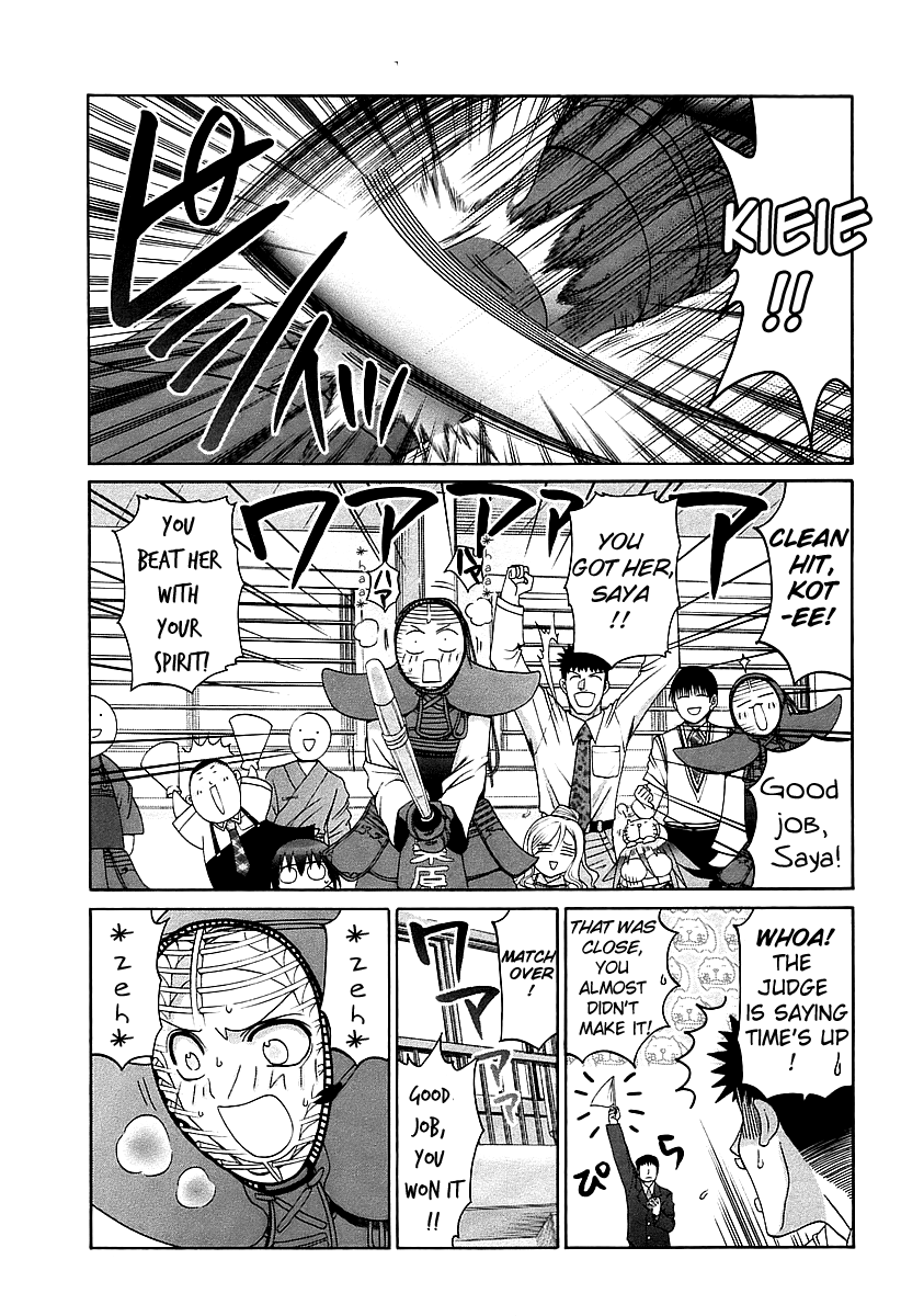 Halaman dari Bamboo Blade Chapter 52