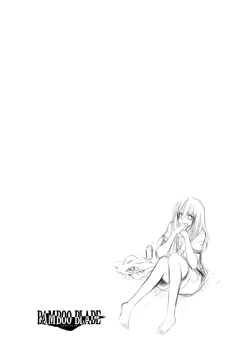Halaman dari Bamboo Blade Chapter 52