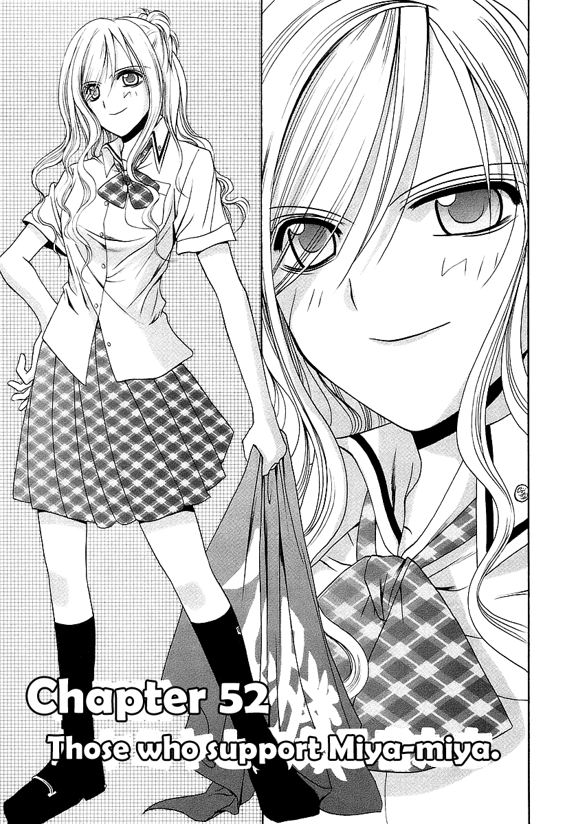 Halaman dari Bamboo Blade Chapter 52