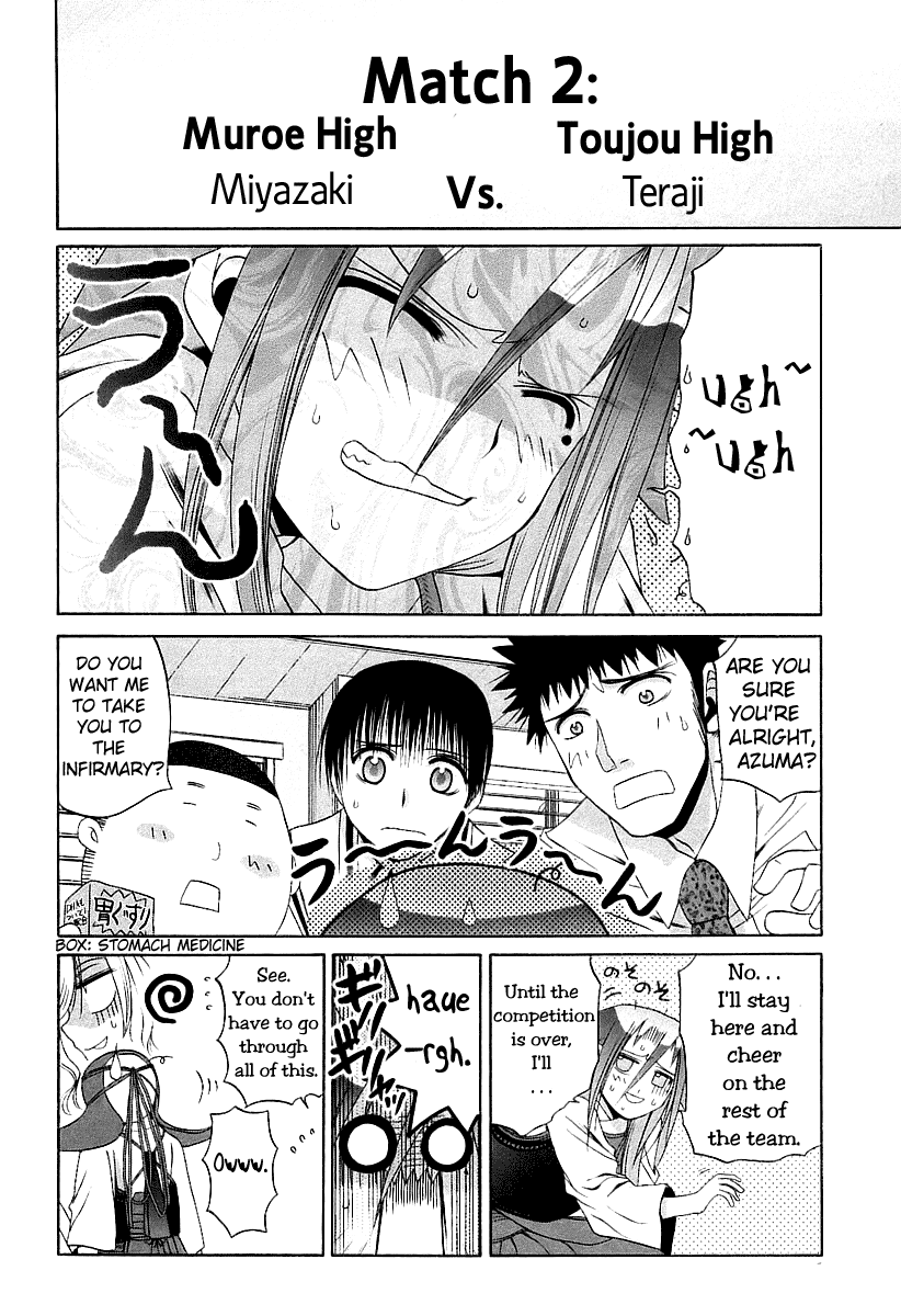 Halaman dari Bamboo Blade Chapter 52