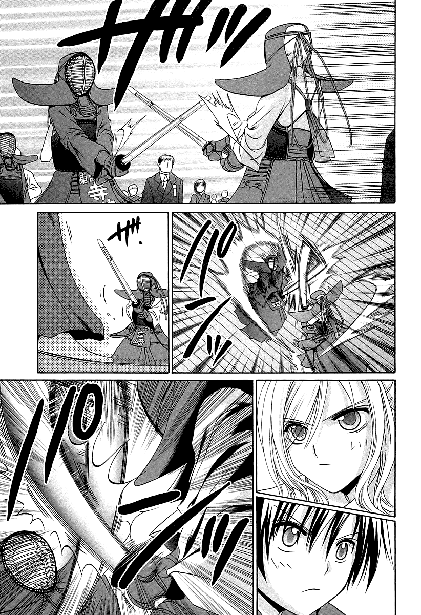 Halaman dari Bamboo Blade Chapter 52
