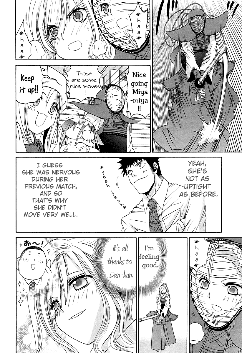 Halaman dari Bamboo Blade Chapter 52