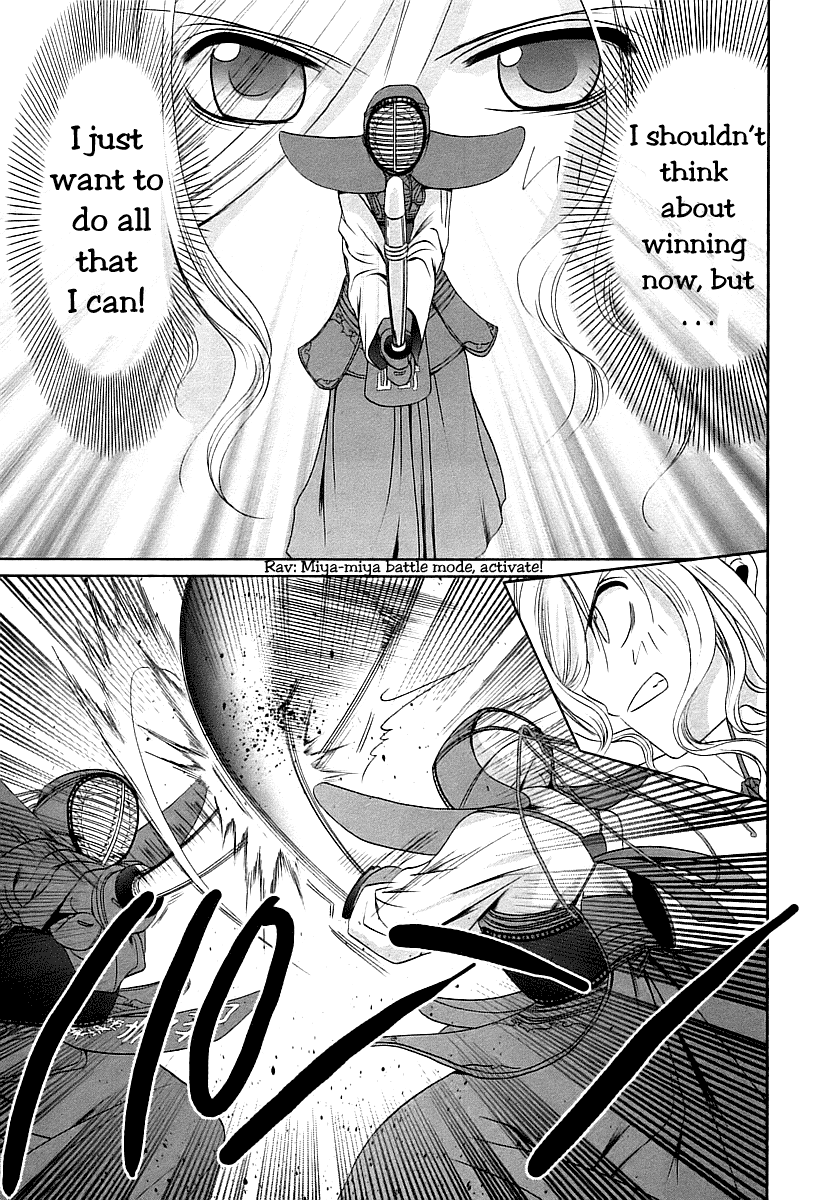 Halaman dari Bamboo Blade Chapter 52
