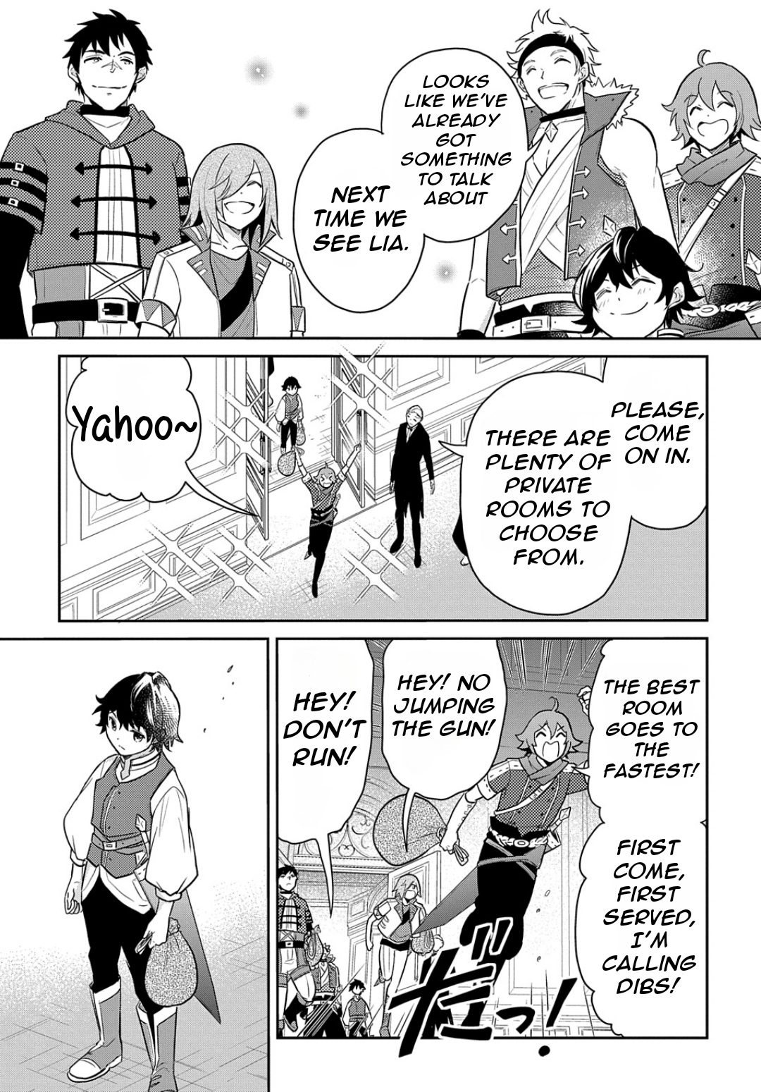 Halaman Manga