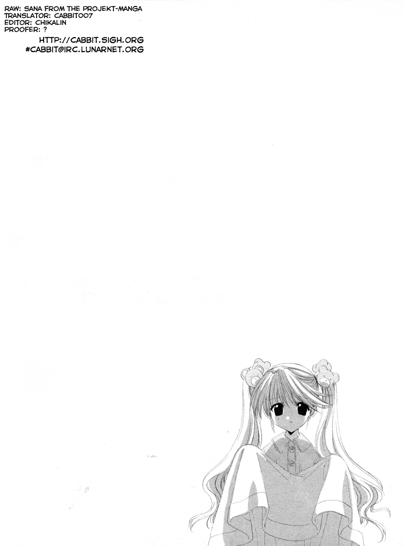 Halaman dari Angel/Dust neo Chapter 9