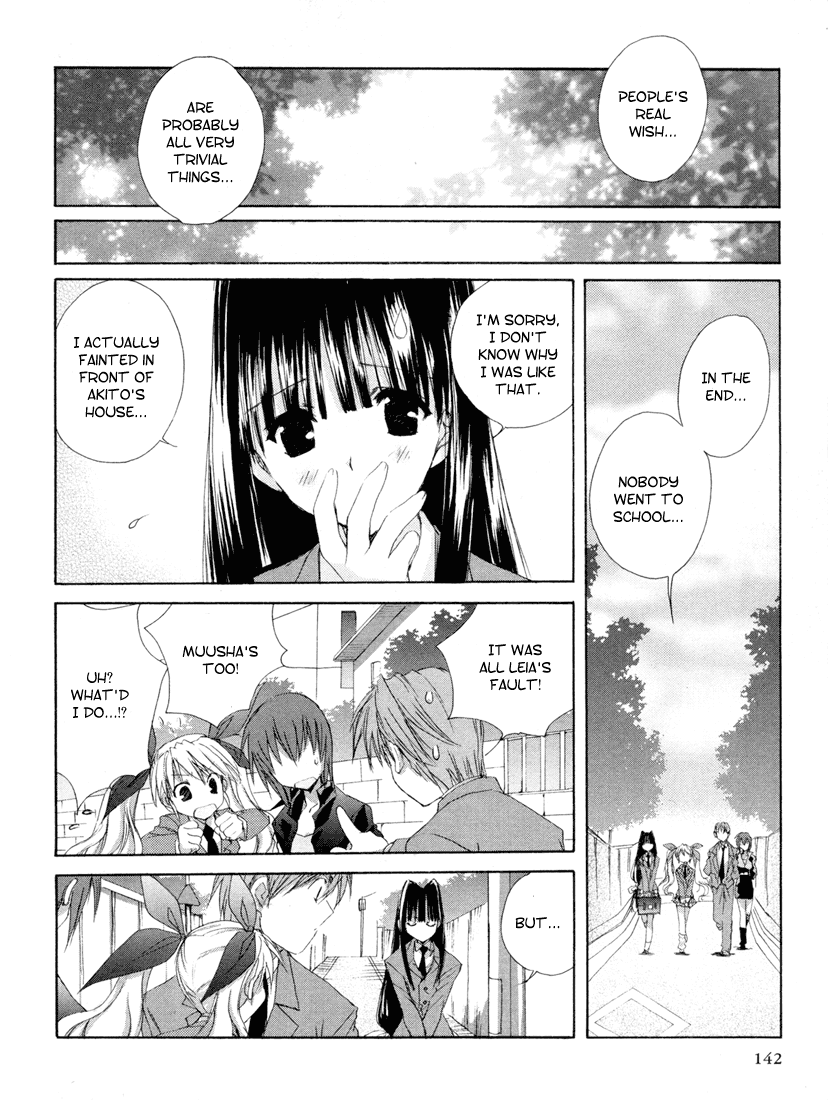 Halaman dari Angel/Dust neo Chapter 9
