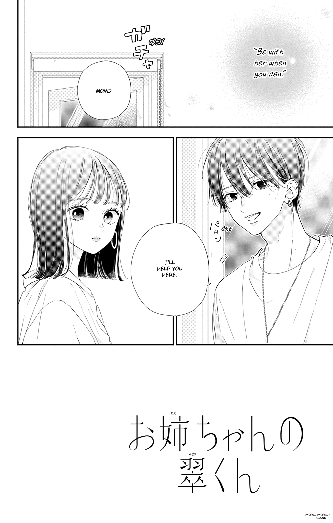 Halaman dari Onee-chan no Midori-kun Chapter 8