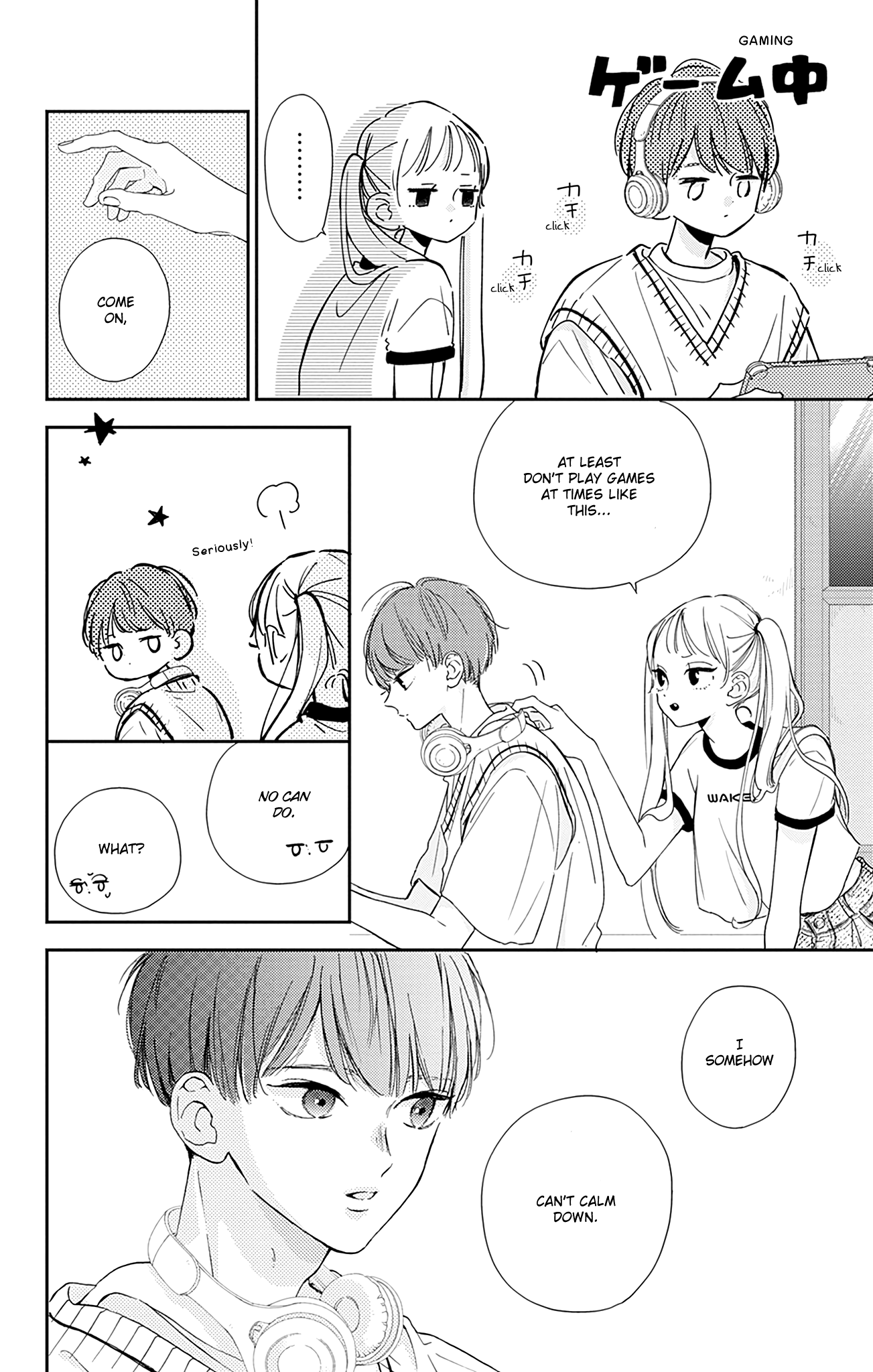 Halaman dari Onee-chan no Midori-kun Chapter 8