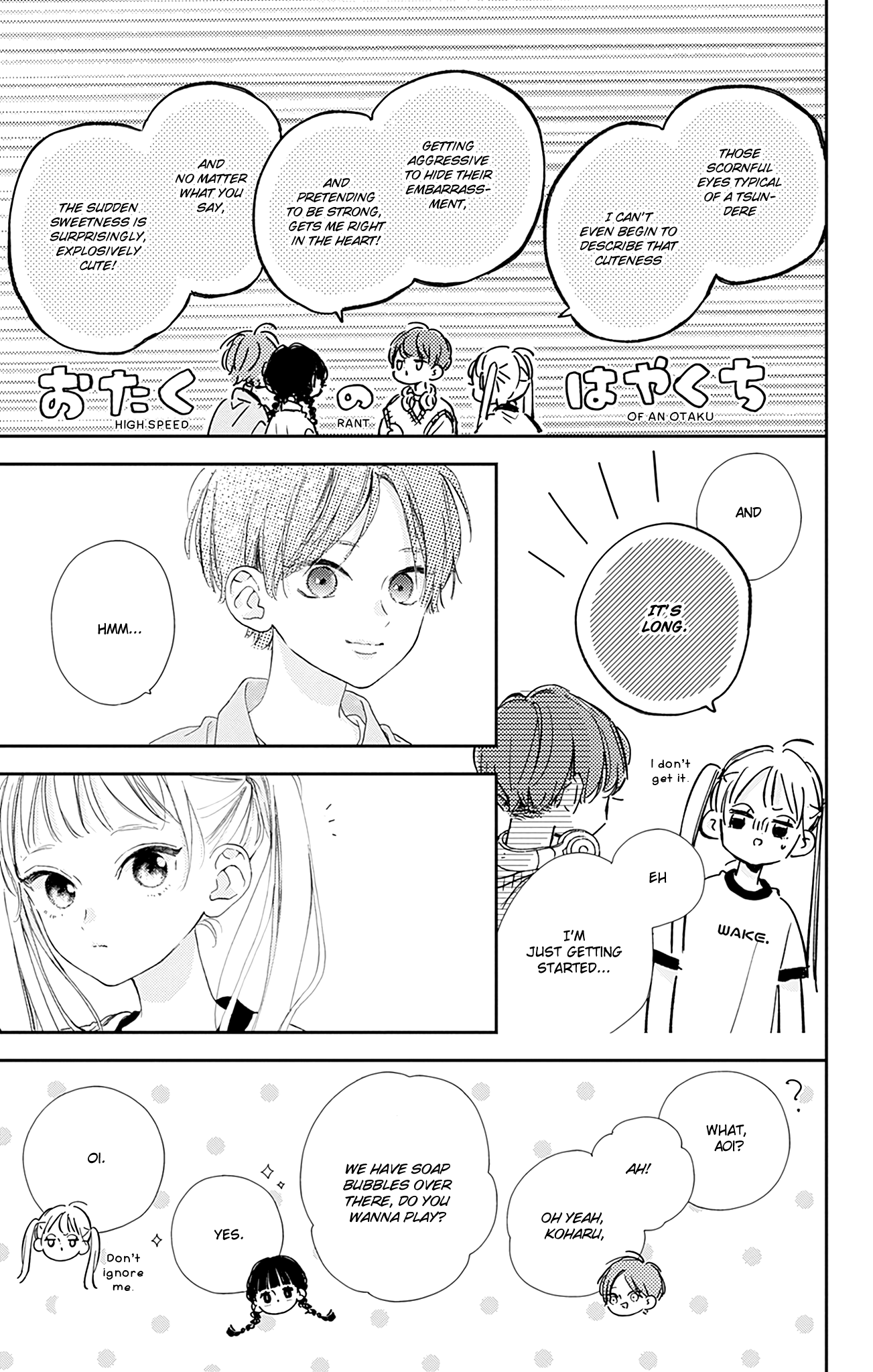 Halaman dari Onee-chan no Midori-kun Chapter 8