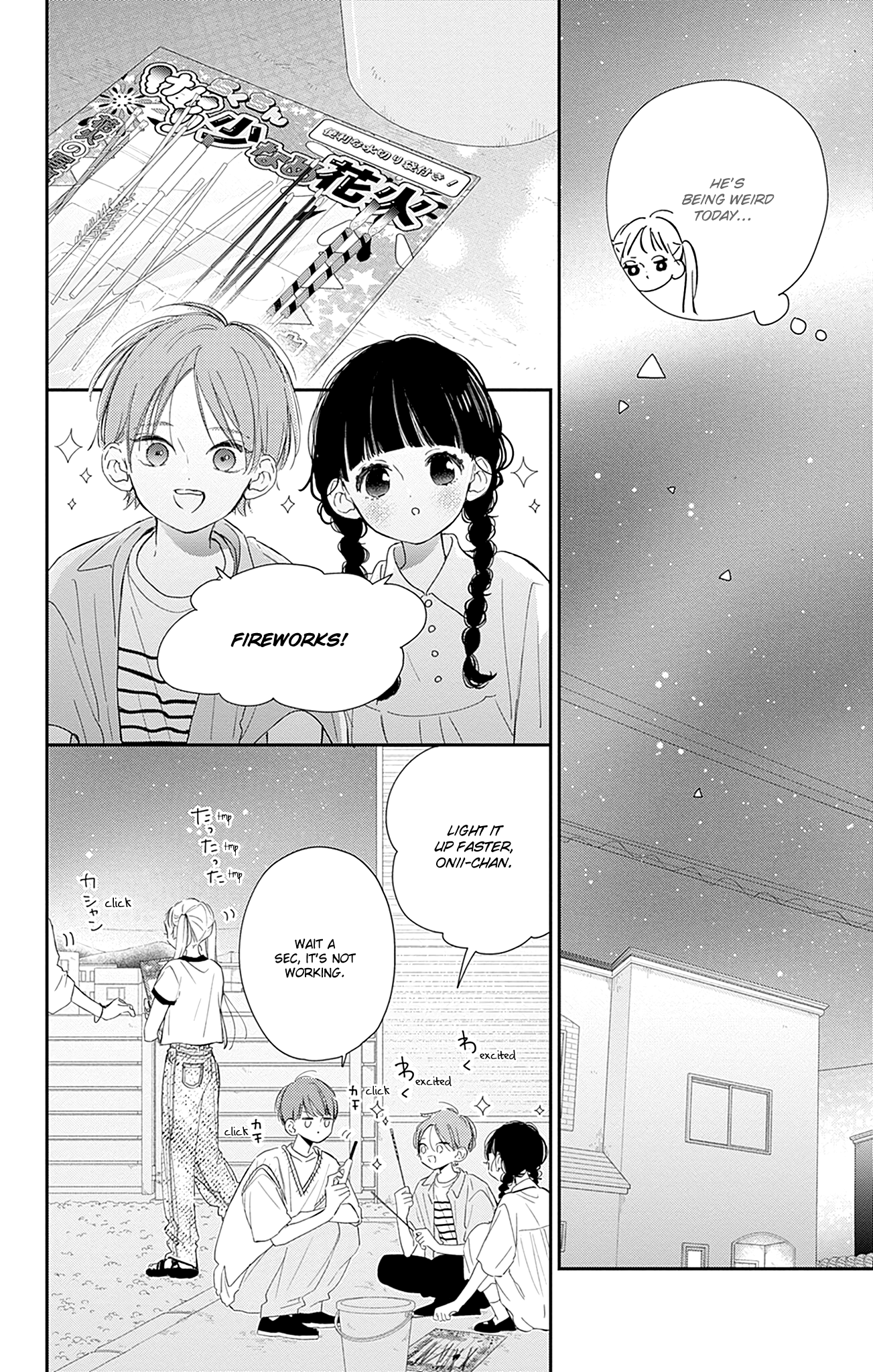 Halaman dari Onee-chan no Midori-kun Chapter 8