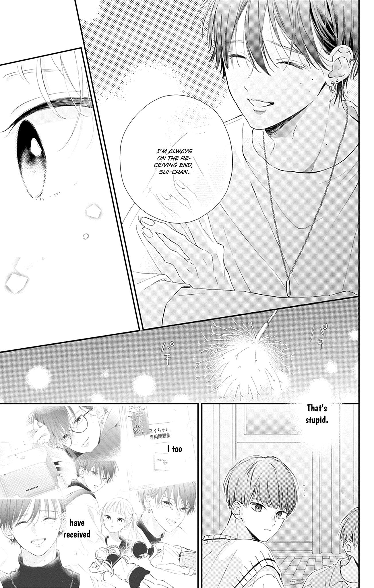Halaman dari Onee-chan no Midori-kun Chapter 8