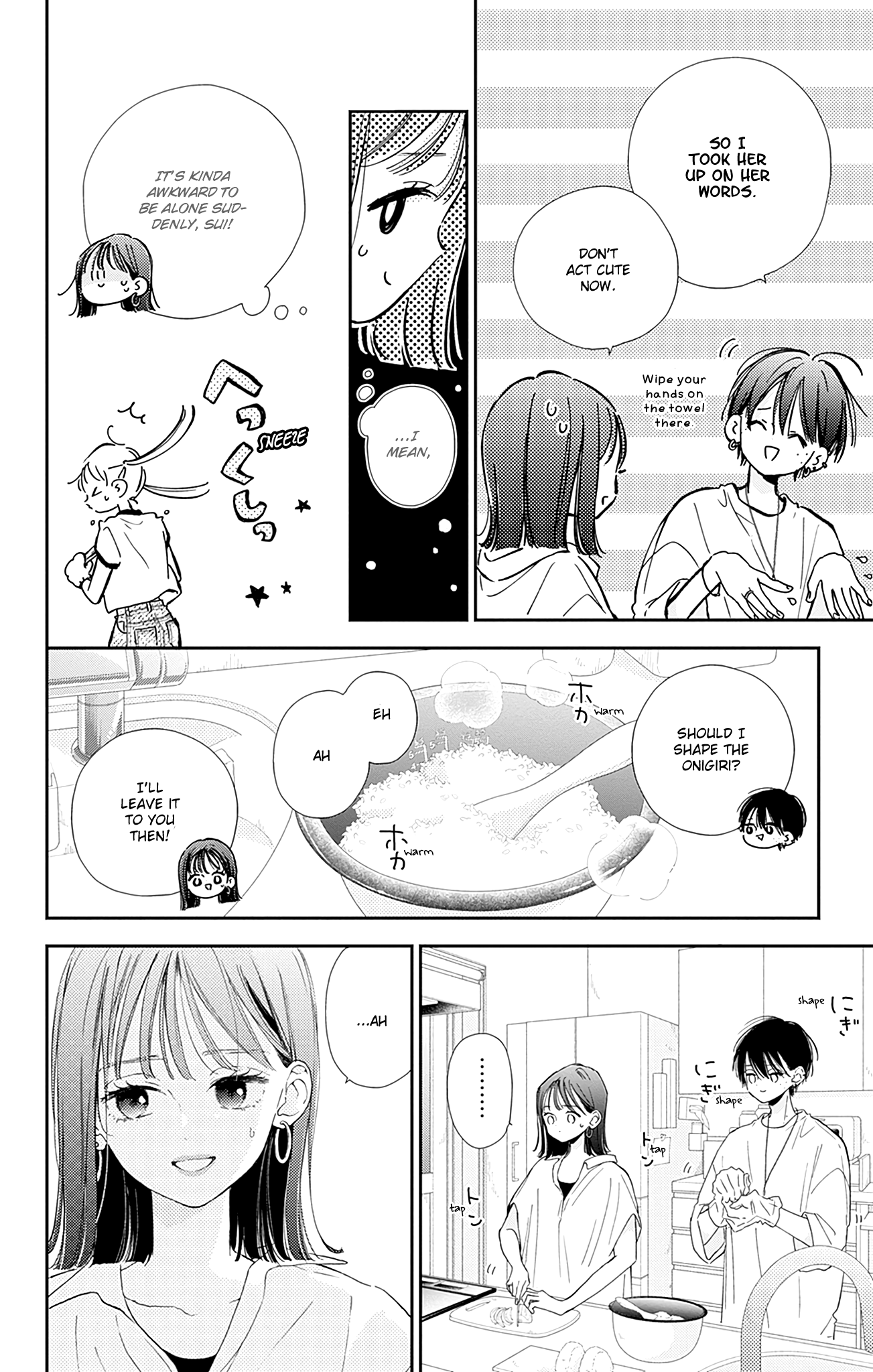 Halaman dari Onee-chan no Midori-kun Chapter 8