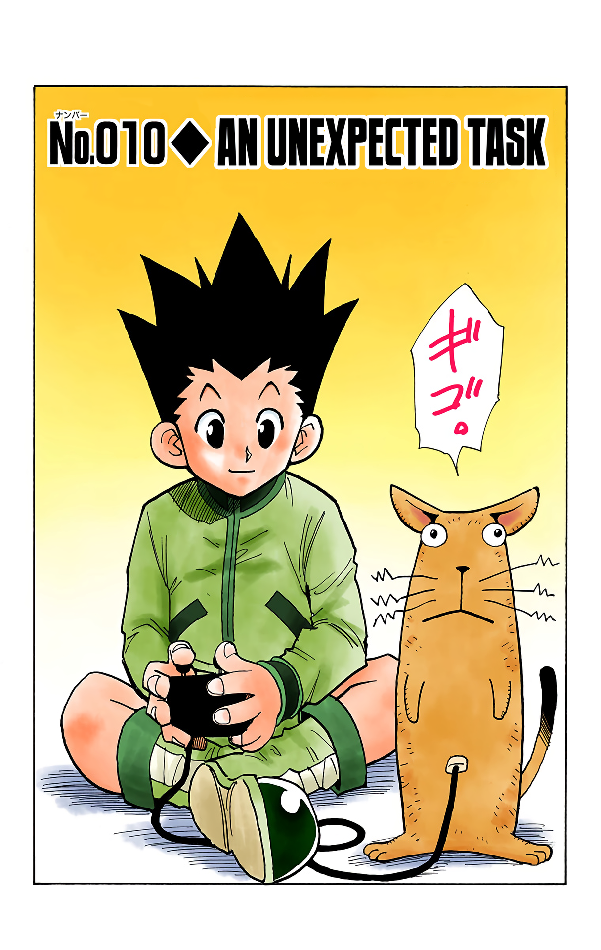 Halaman dari HUNTER x HUNTER (Official Colored) Chapter 10