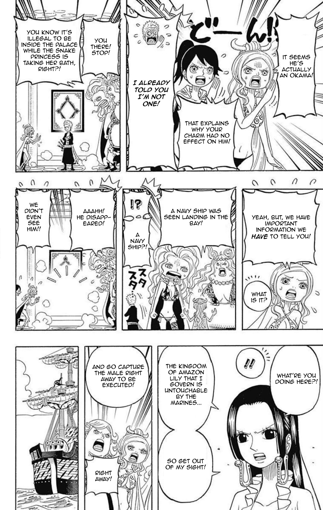Halaman dari One Piece Party Chapter 7