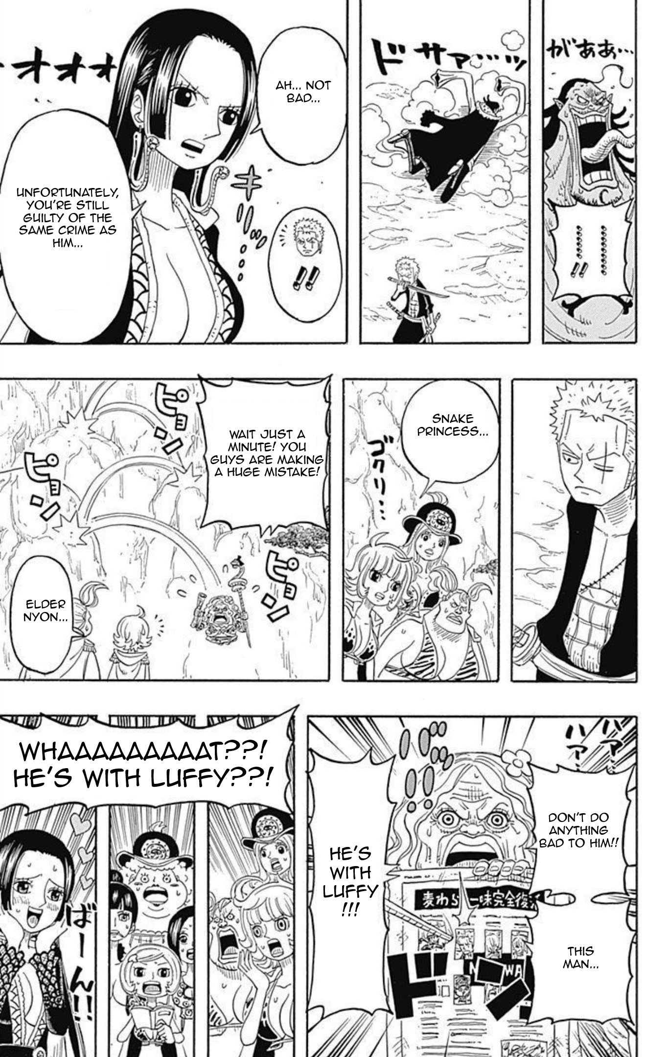 Halaman dari One Piece Party Chapter 7