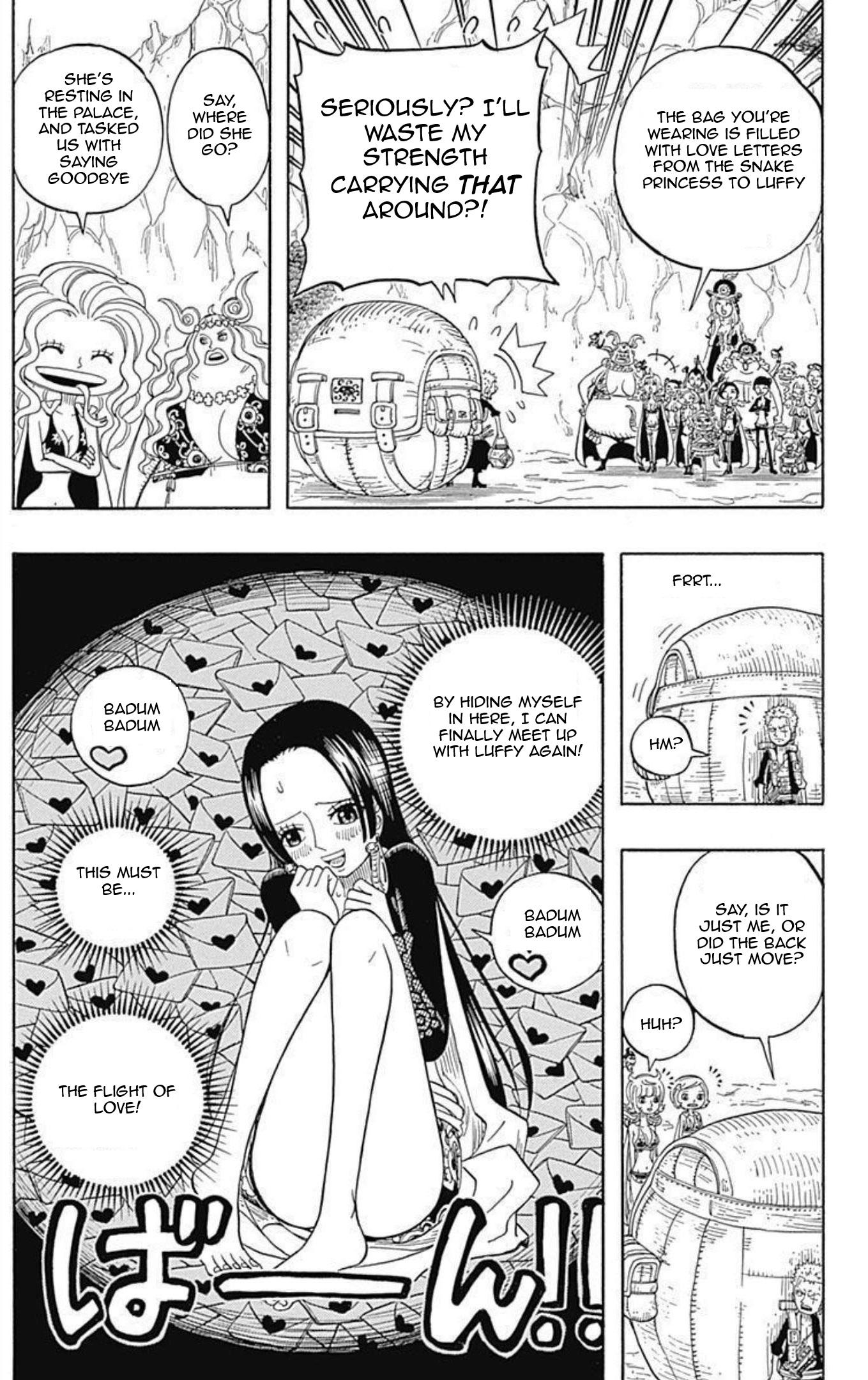 Halaman dari One Piece Party Chapter 7