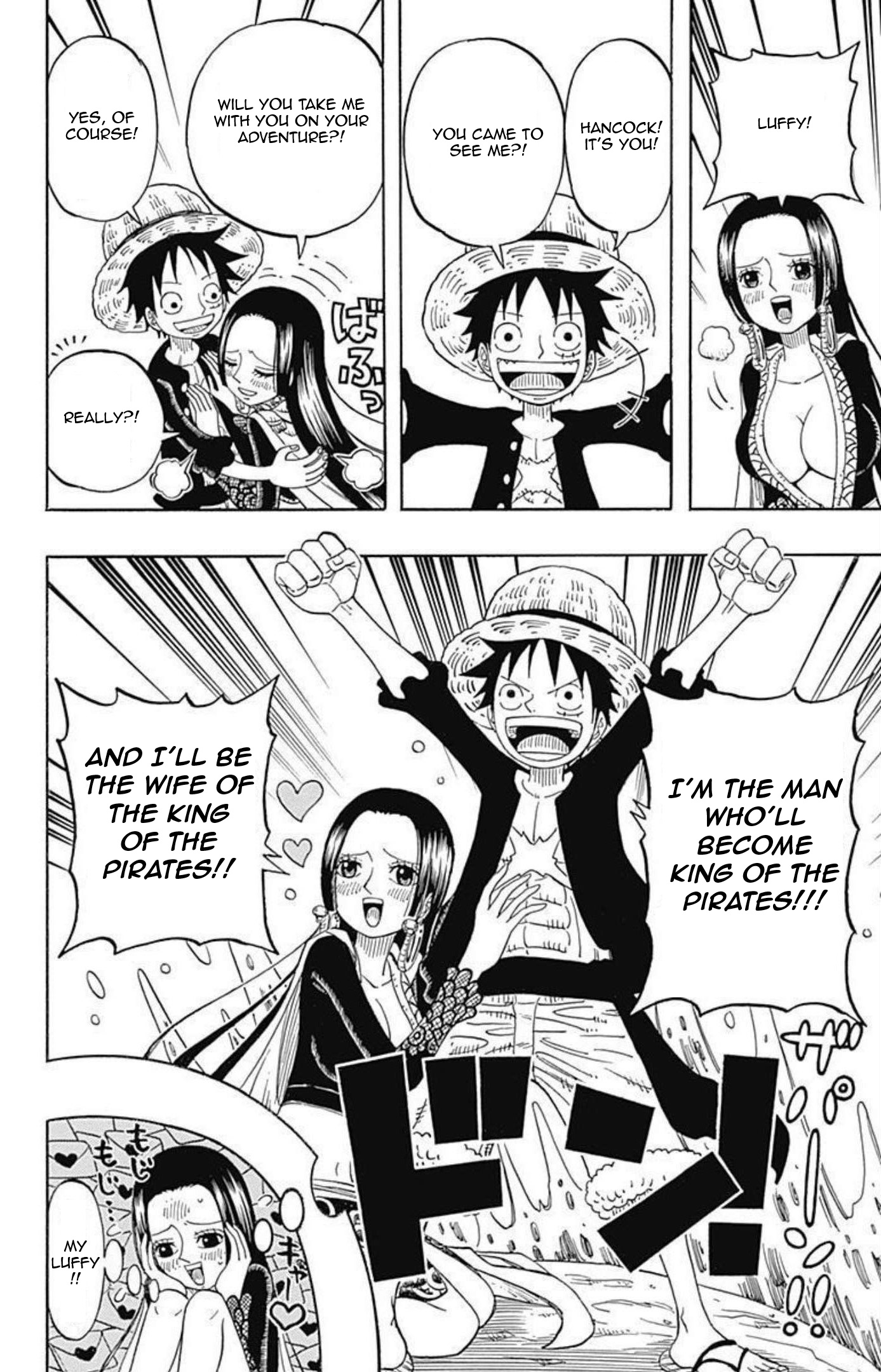 Halaman dari One Piece Party Chapter 7