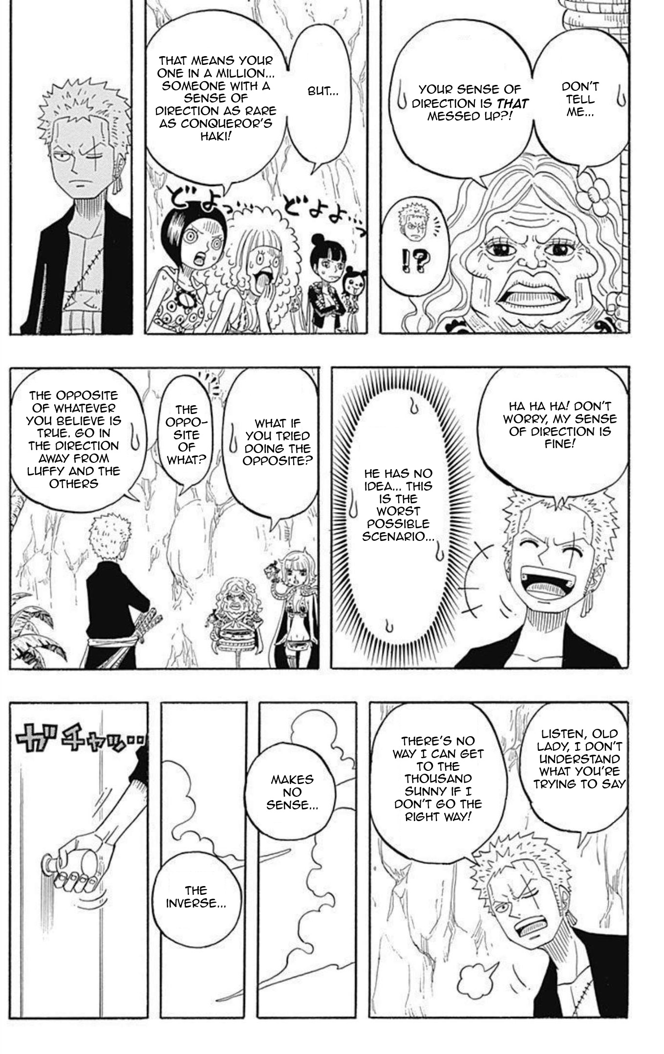 Halaman dari One Piece Party Chapter 7