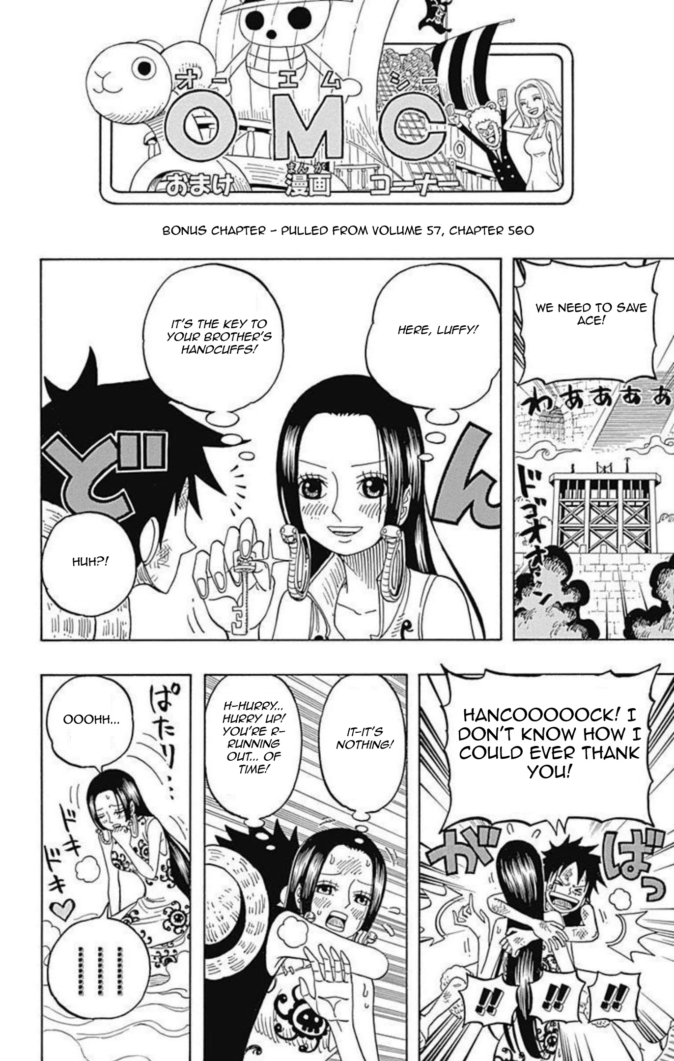 Halaman dari One Piece Party Chapter 7