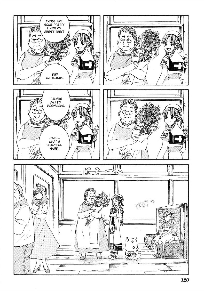 Halaman dari Aria Chapter 34