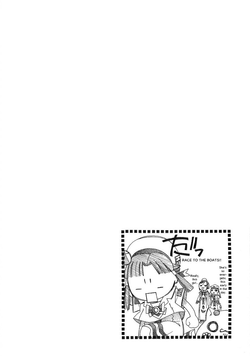 Halaman dari Aria Chapter 34