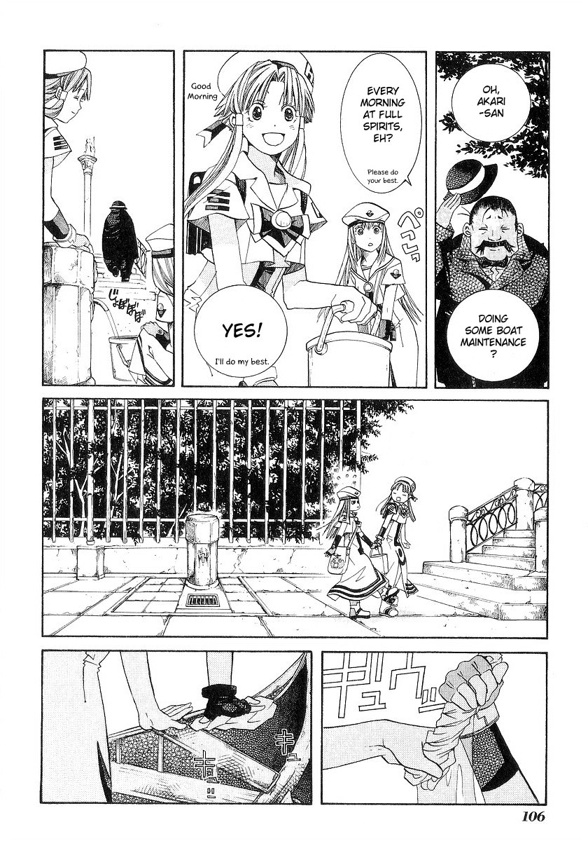 Halaman dari Aria Chapter 34