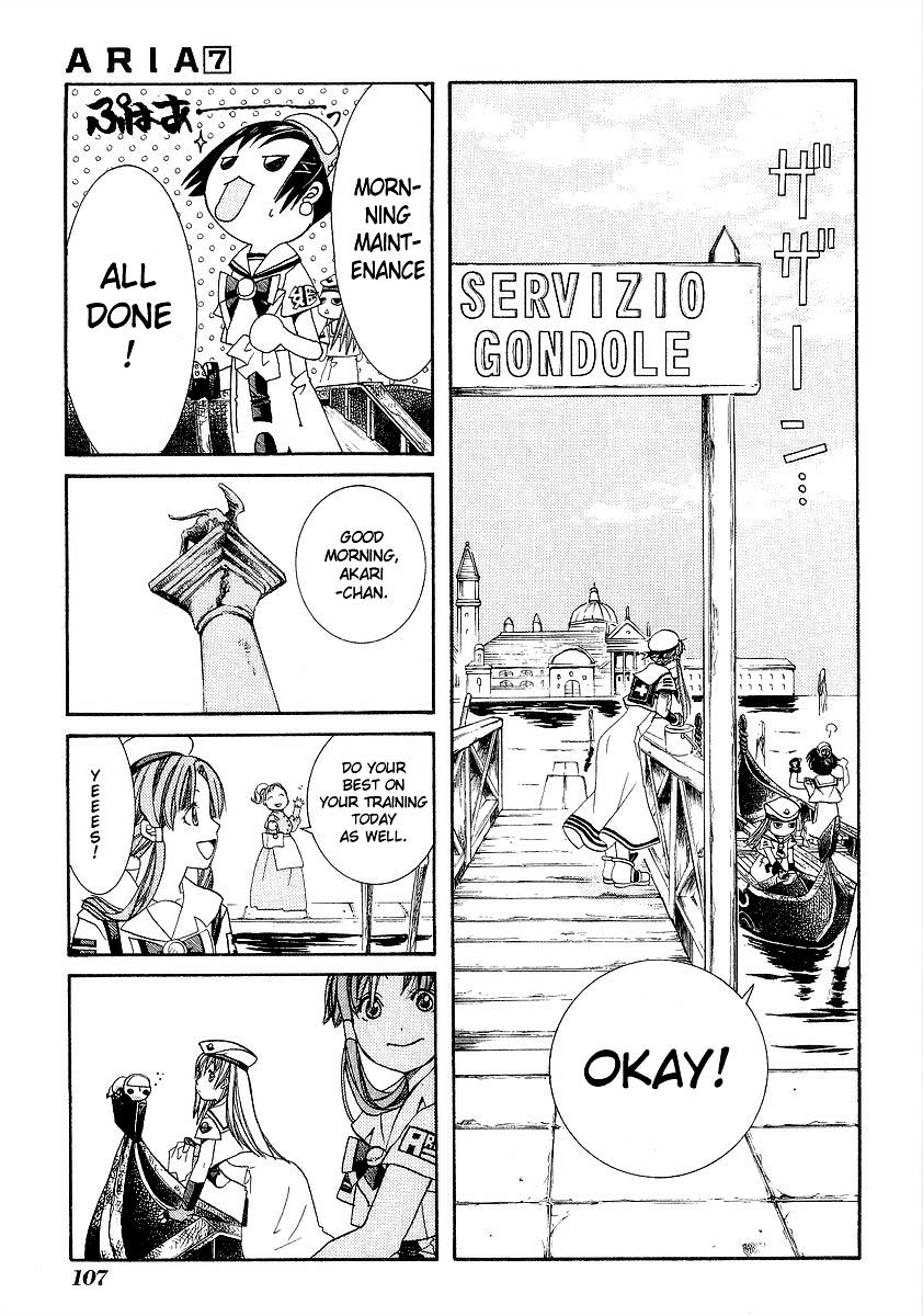 Halaman dari Aria Chapter 34