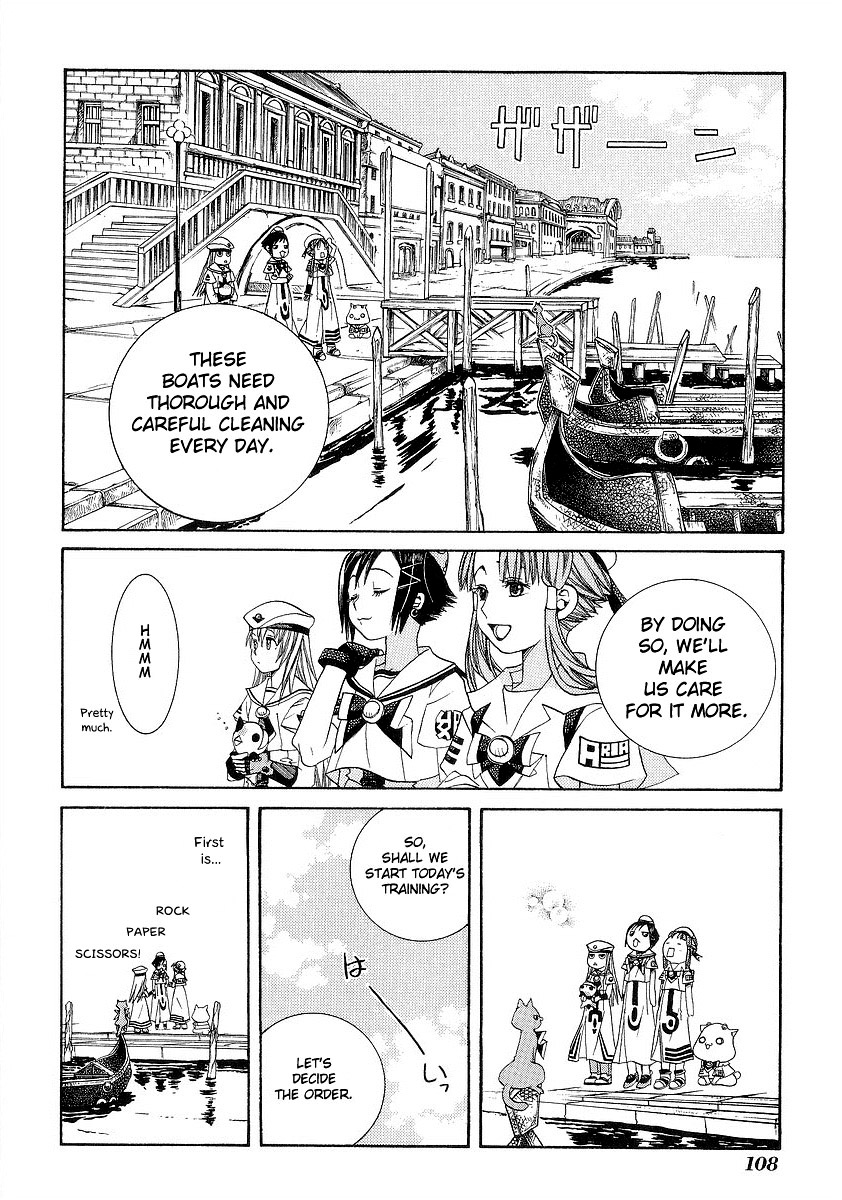 Halaman dari Aria Chapter 34