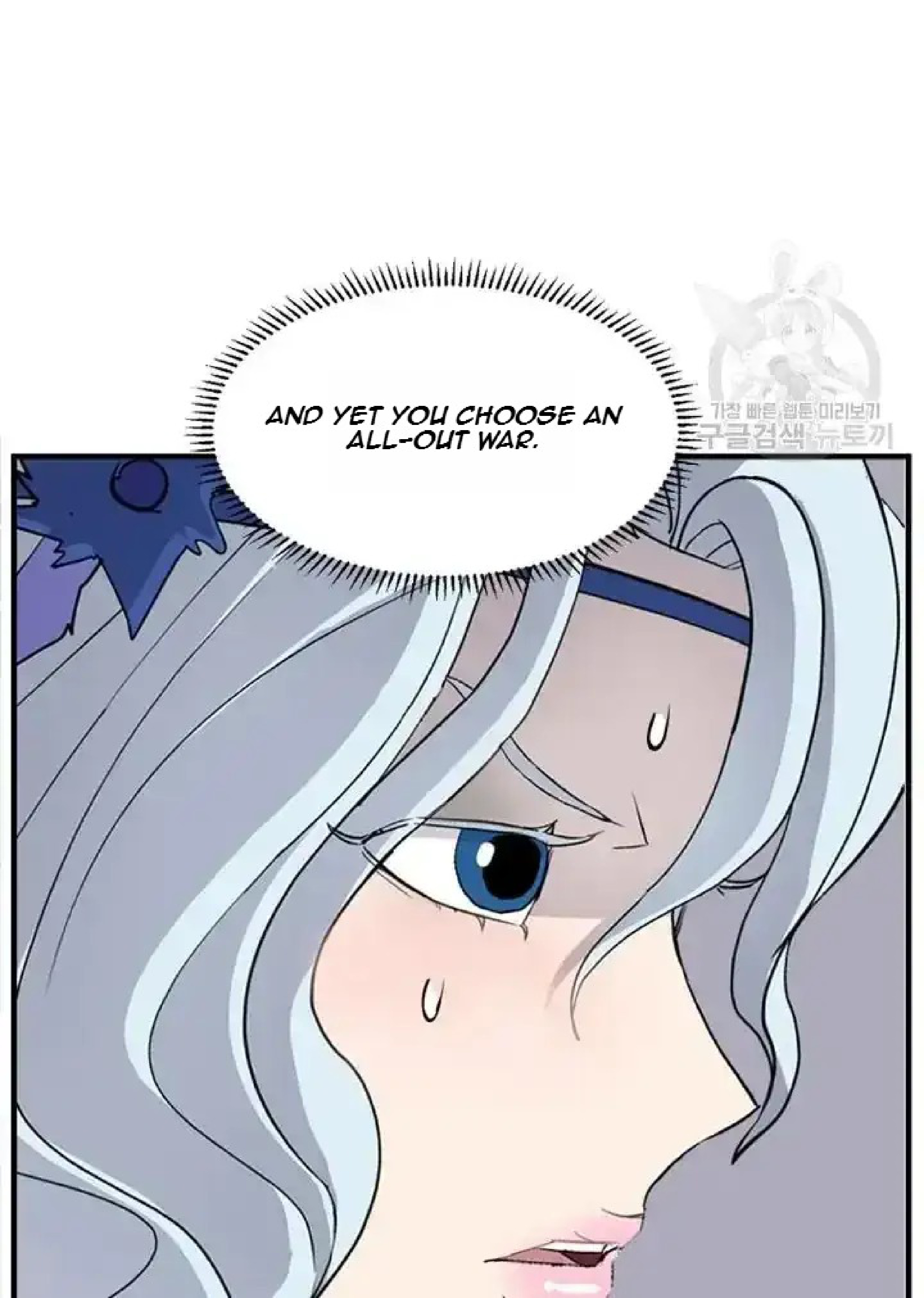 71