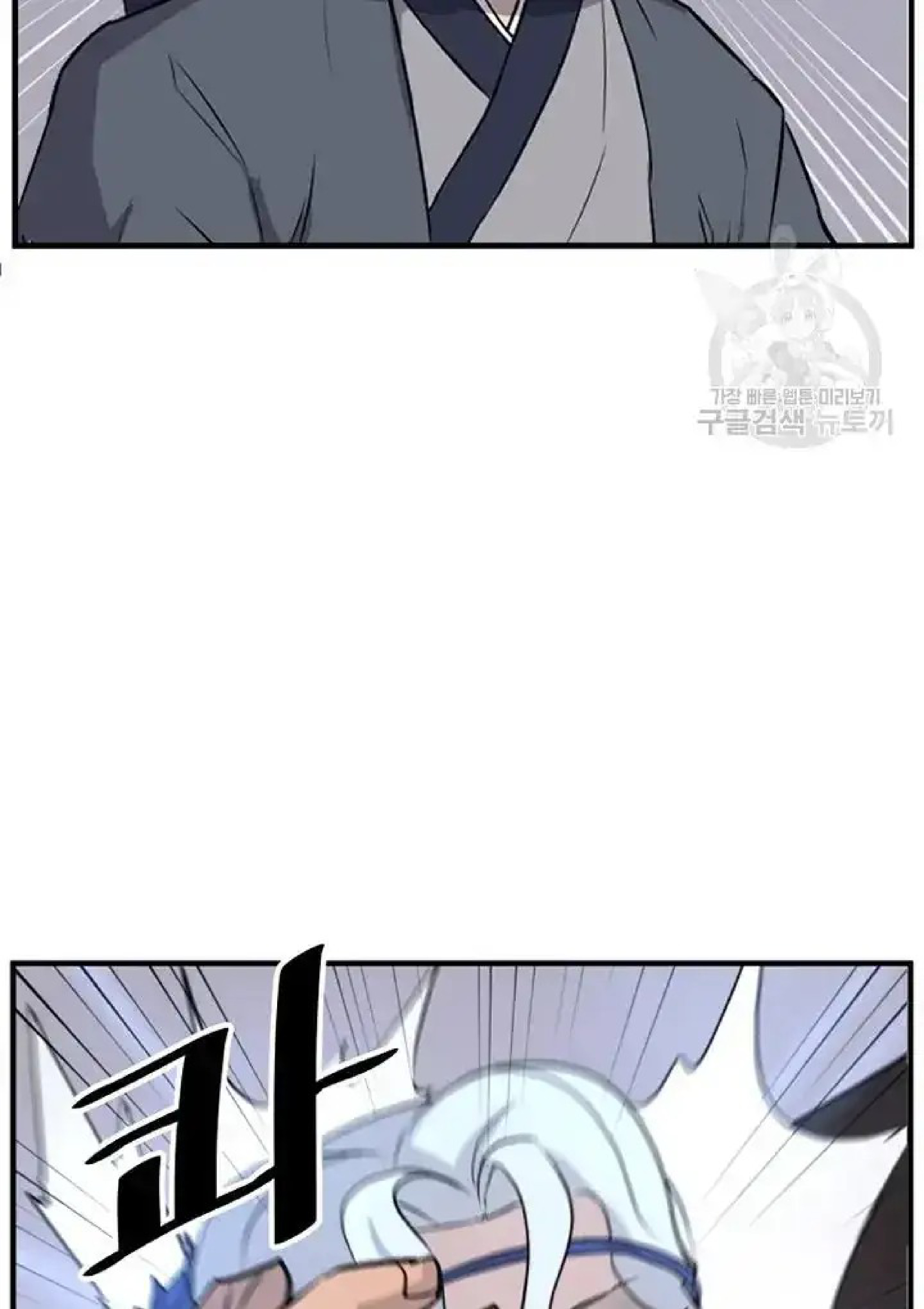87