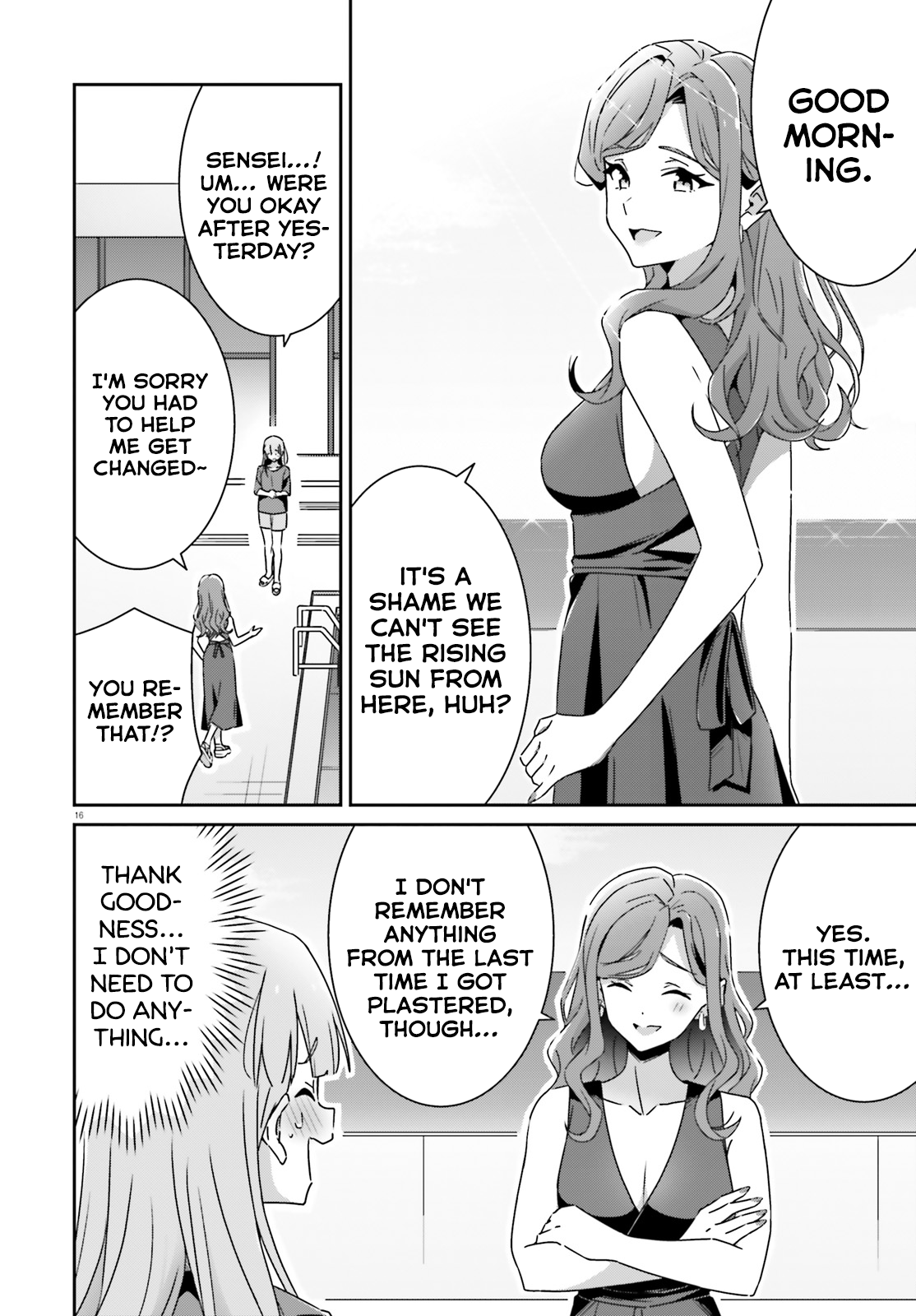 Dore ga Koi ka ga Wakaranai Chapter 34 Page 16