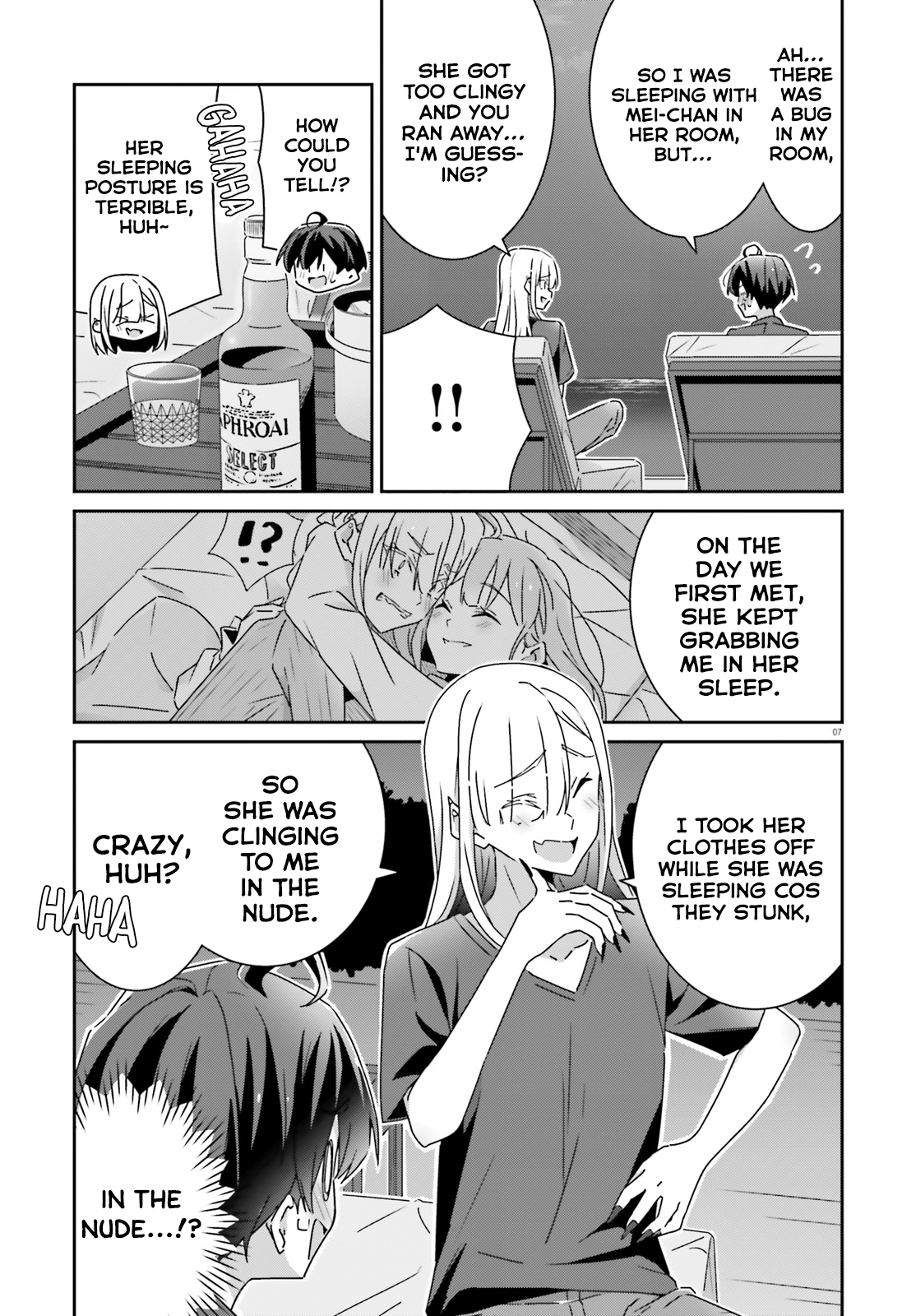 Dore ga Koi ka ga Wakaranai Chapter 34 Page 7