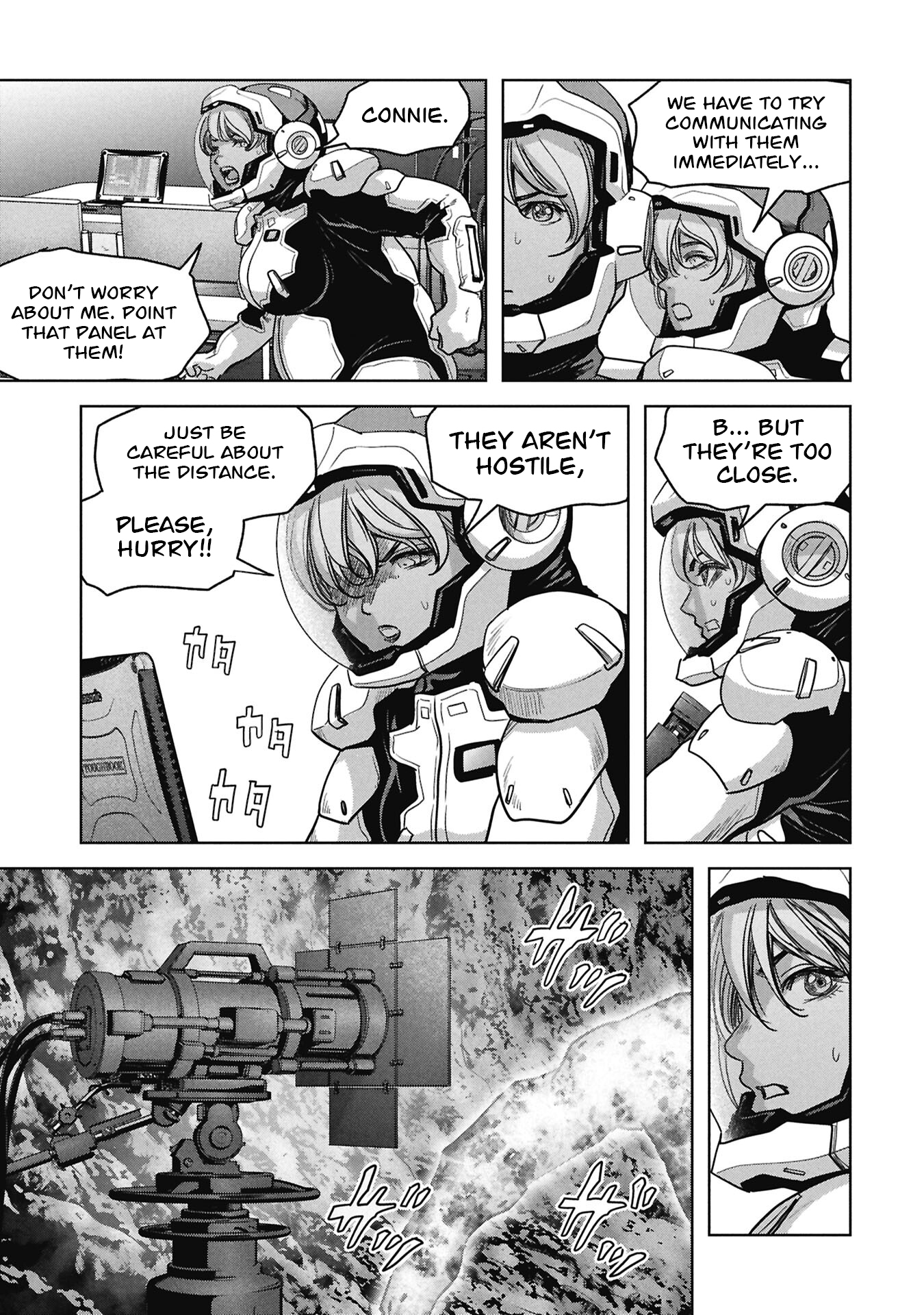 Page 42