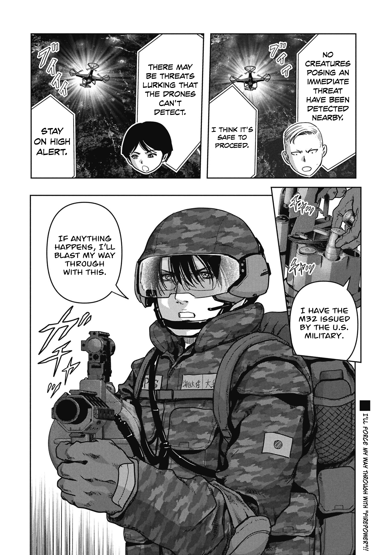 Page 58