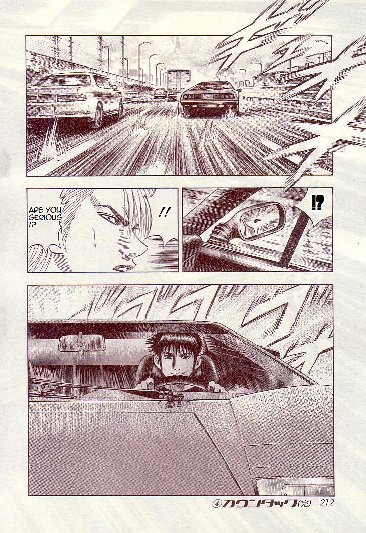 Halaman dari Countach Chapter 35