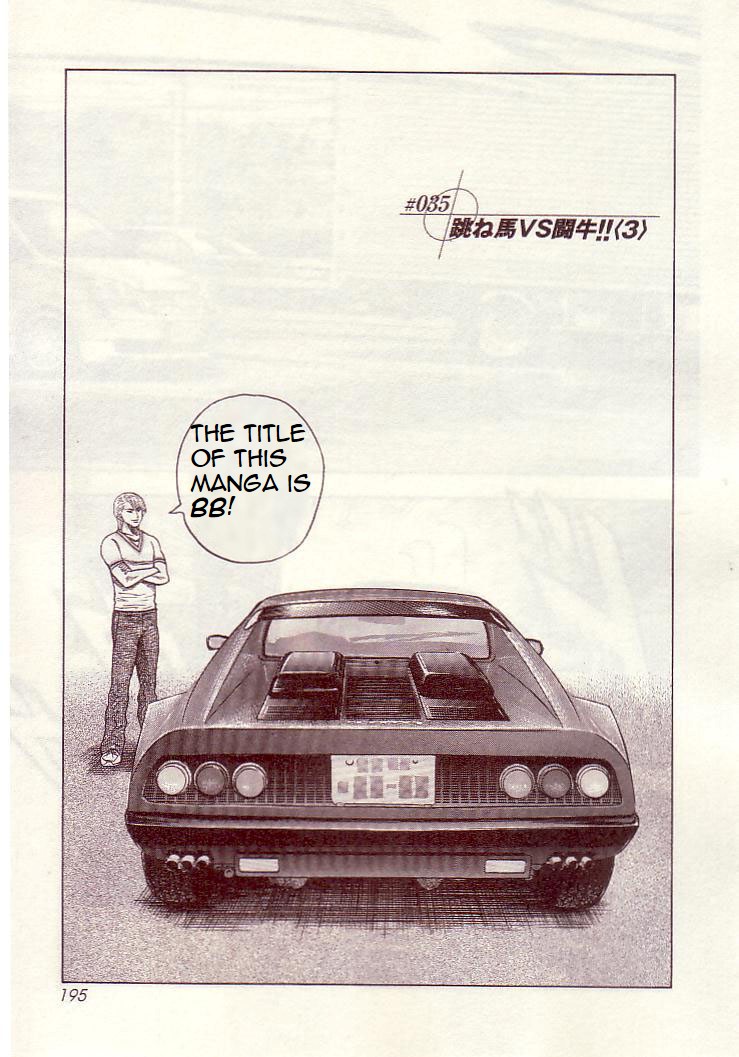Halaman dari Countach Chapter 35