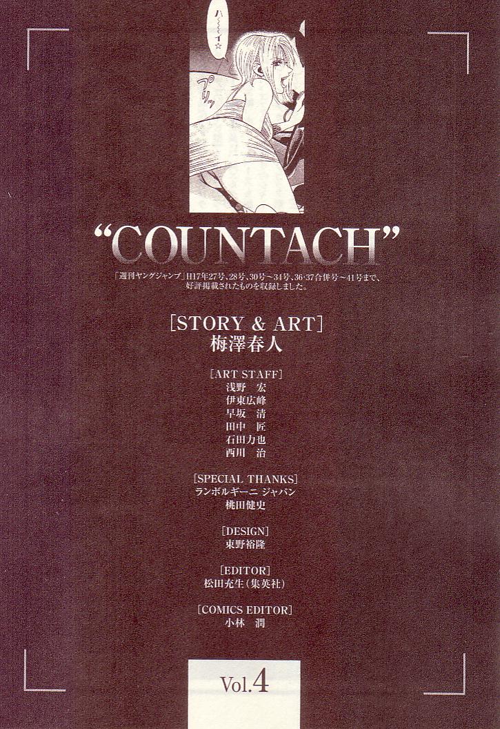 Halaman dari Countach Chapter 35