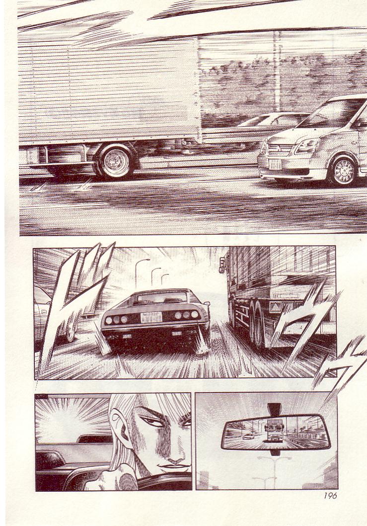 Halaman dari Countach Chapter 35
