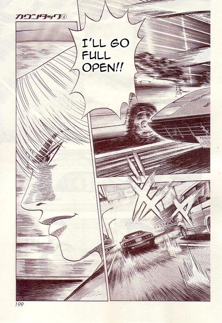 Halaman dari Countach Chapter 35