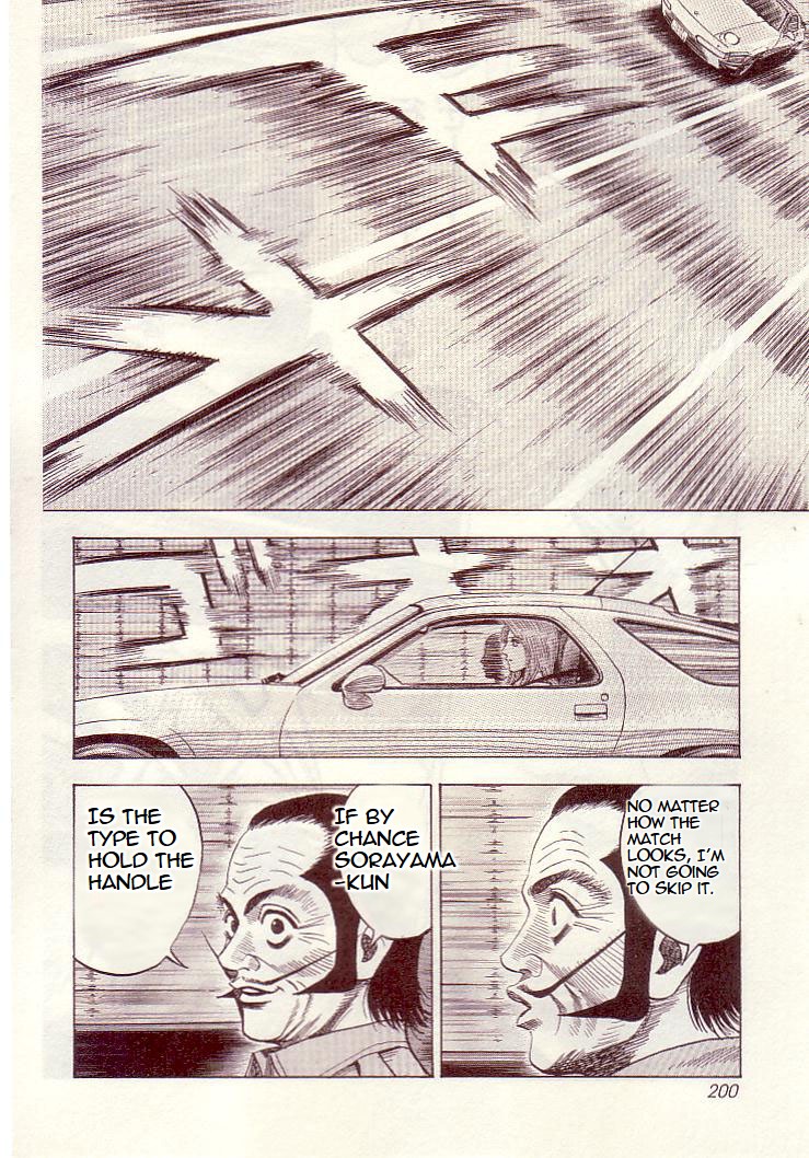 Halaman dari Countach Chapter 35