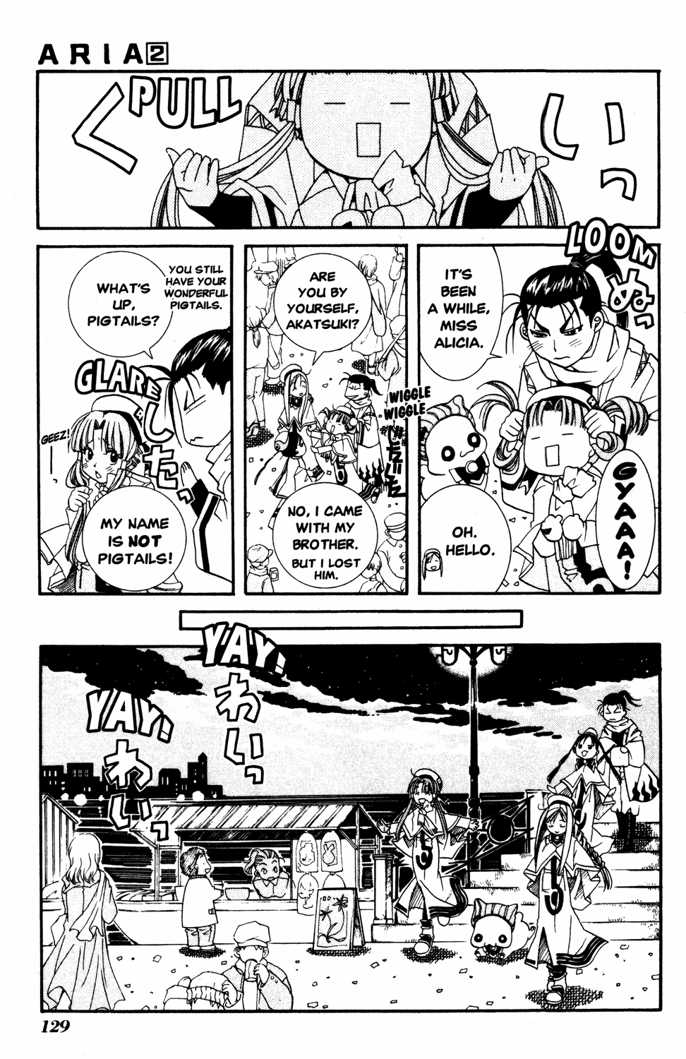 Halaman dari Aria Chapter 9