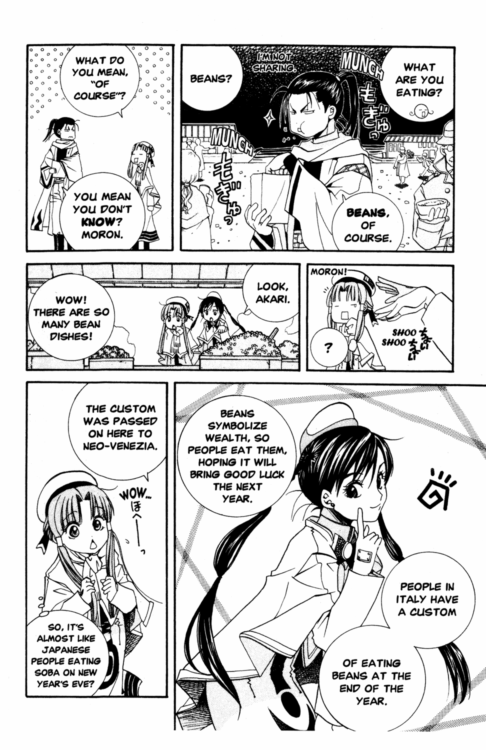 Halaman dari Aria Chapter 9