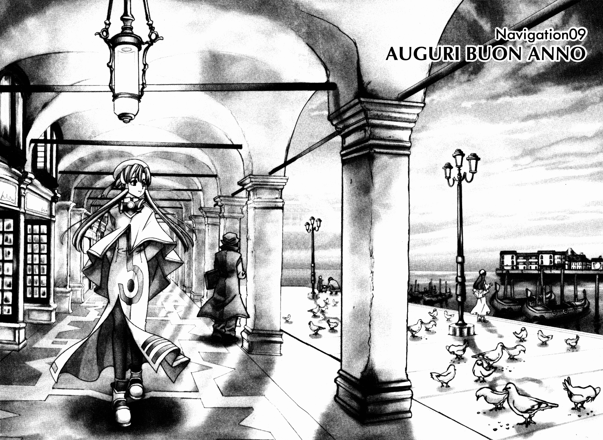 Halaman dari Aria Chapter 9