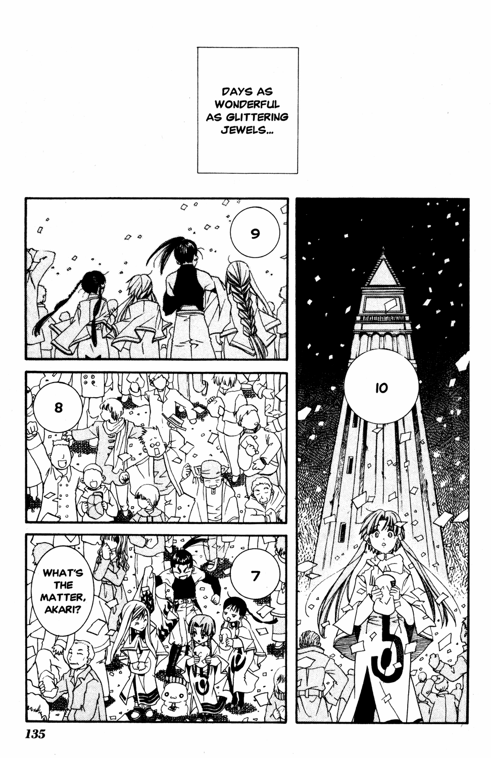 Halaman dari Aria Chapter 9