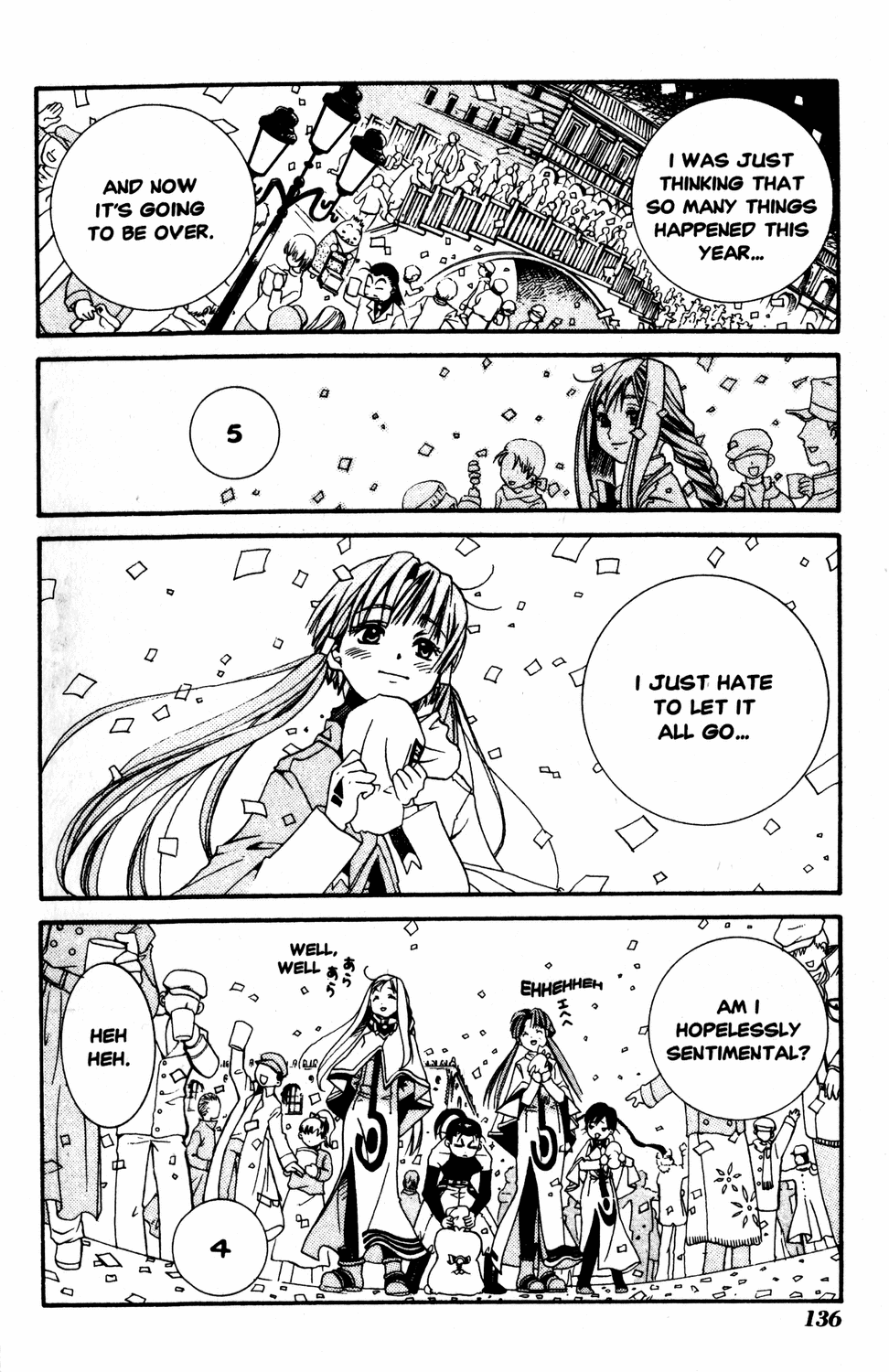 Halaman dari Aria Chapter 9