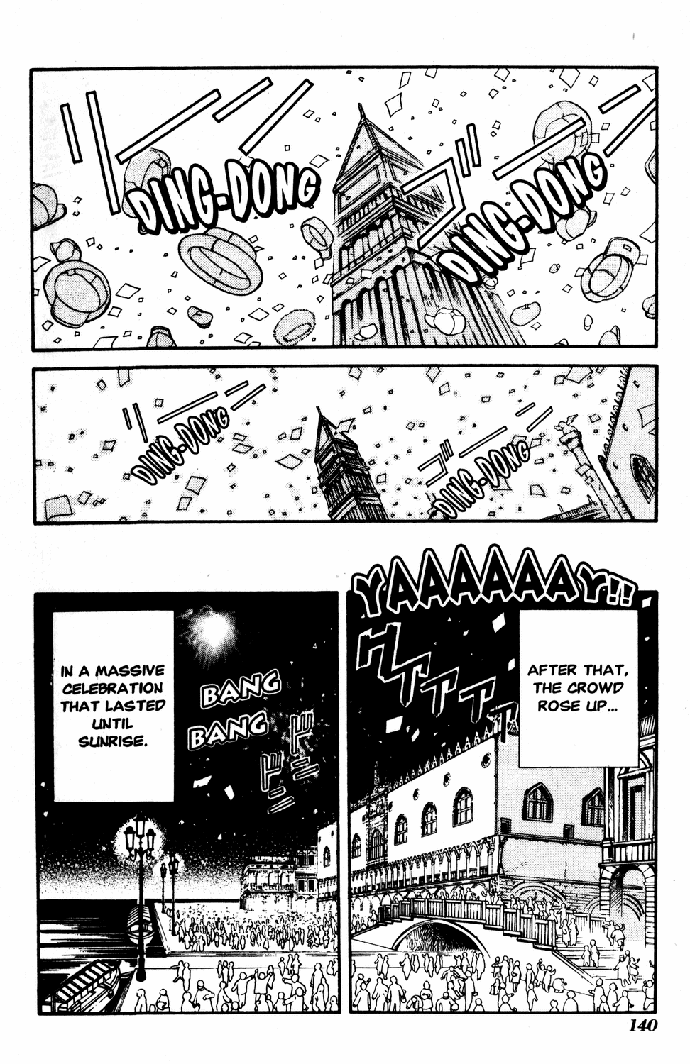 Halaman dari Aria Chapter 9