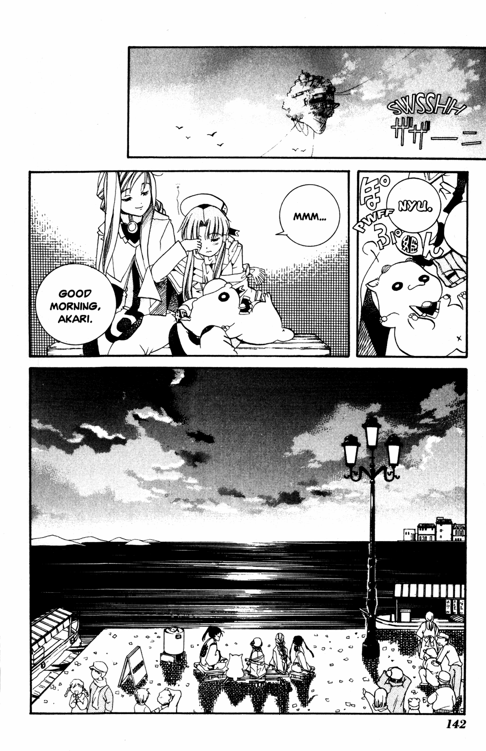 Halaman dari Aria Chapter 9
