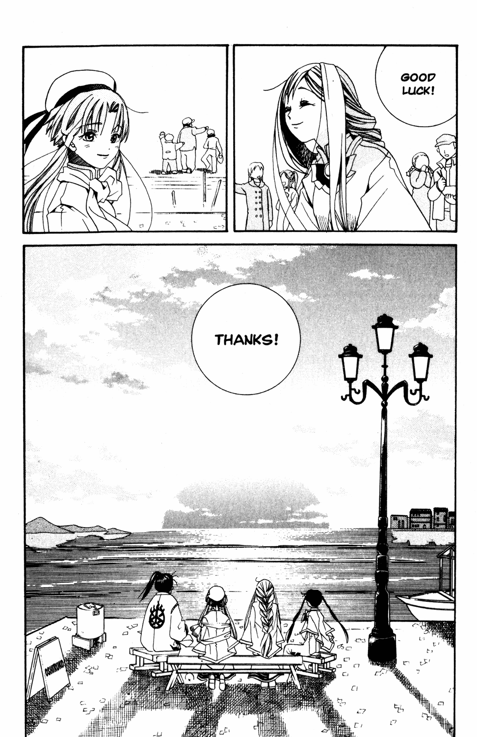 Halaman dari Aria Chapter 9