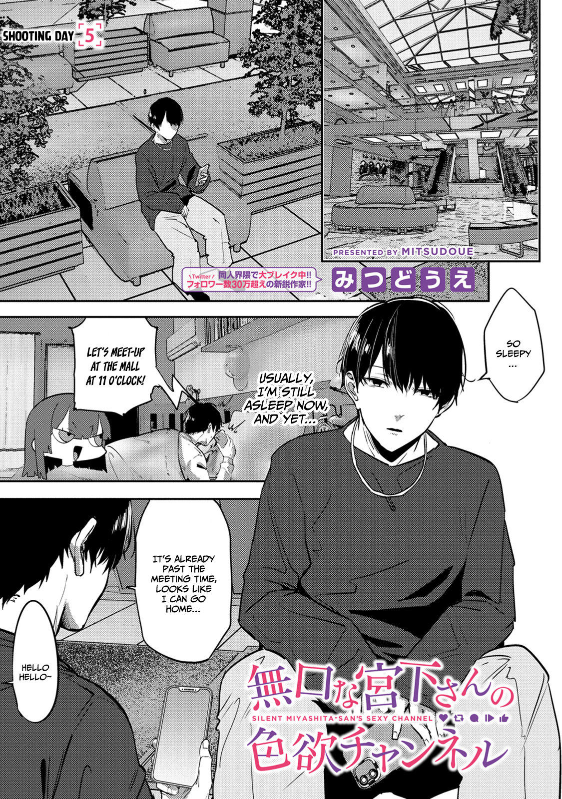 Halaman dari Mukuchina Miyashita-san no Shikiyoku Channel Chapter 5